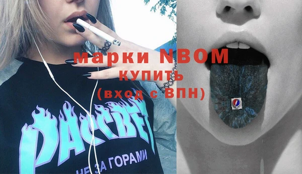 ешки Вязники